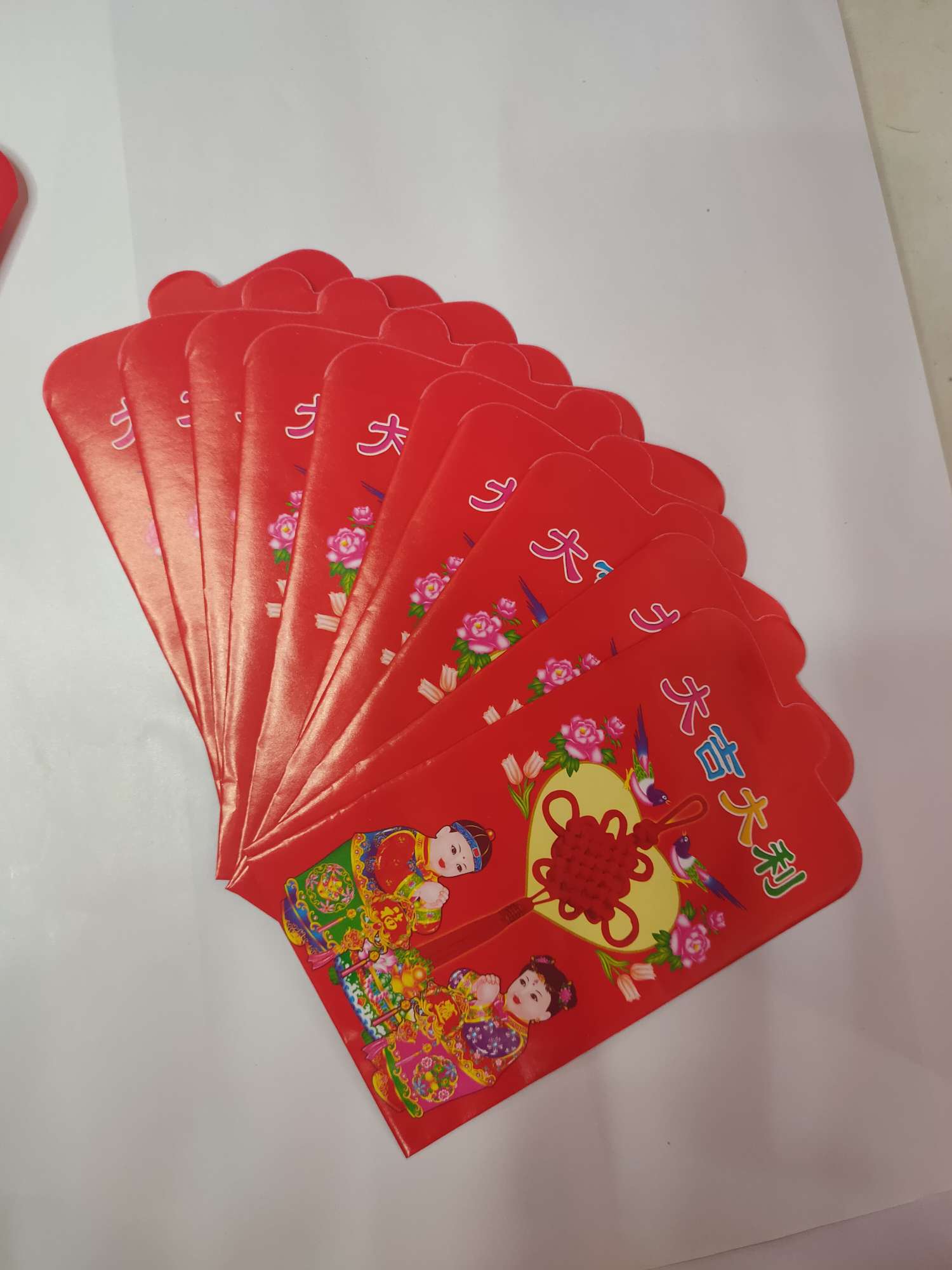 红包婚庆结婚大喜的日子过年压岁包寿生日薄纸四色彩印    铜板纸