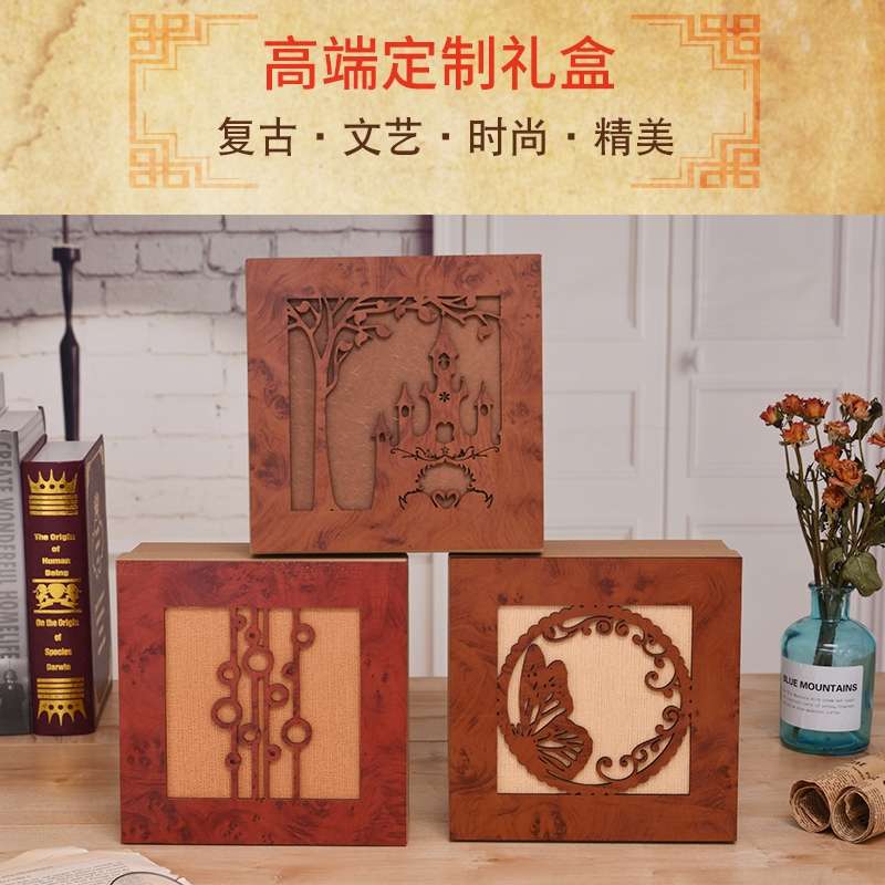 木面礼品盒定制精美韩版创意小清新木面盒子细节图