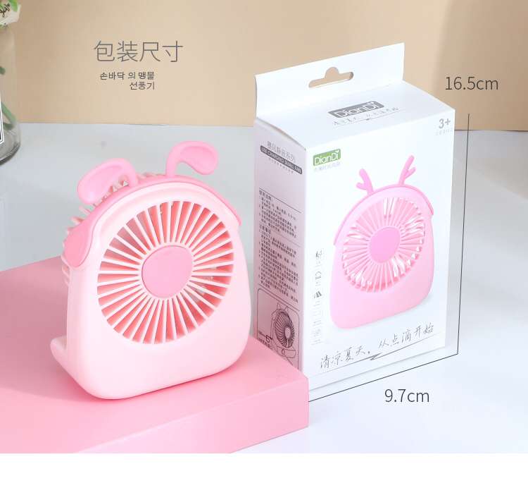 夏季手持桌面小风扇USB充电卡通小风扇产品图