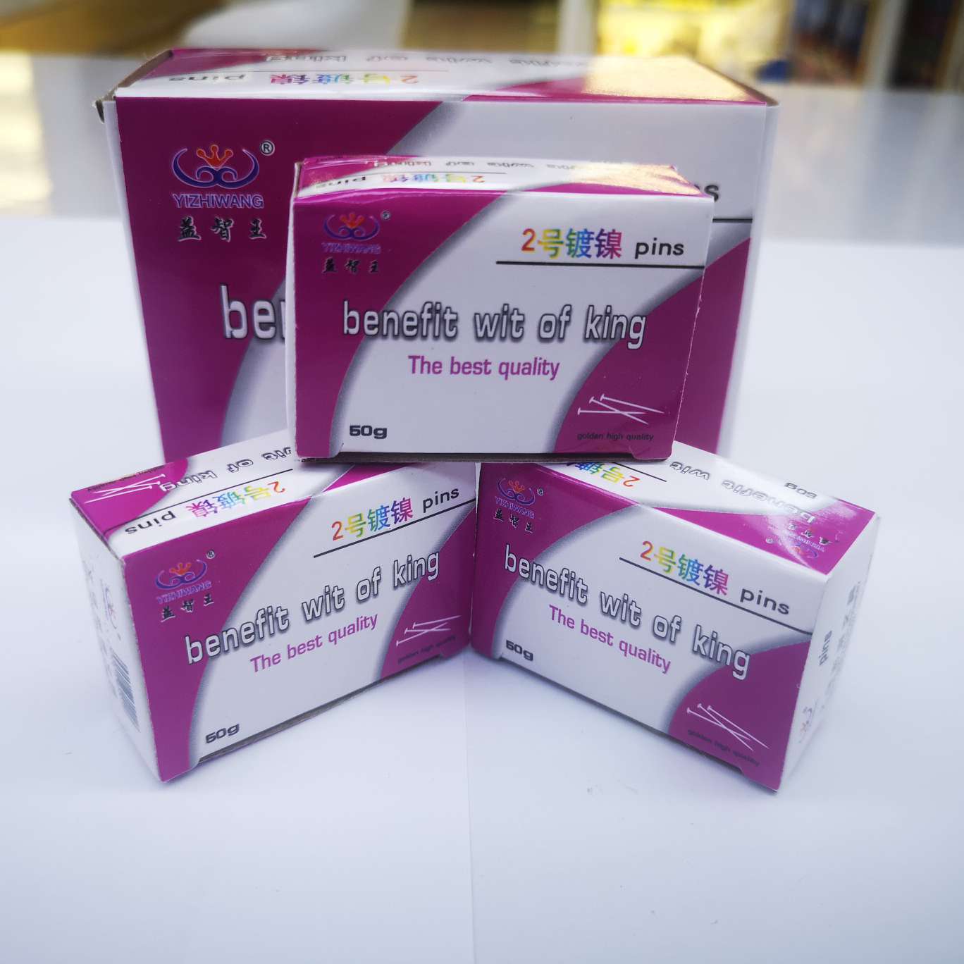 Yizhi King 816 pin, national standard pin 26mm, box laminated box, 500 small boxes per piece. detail image 2