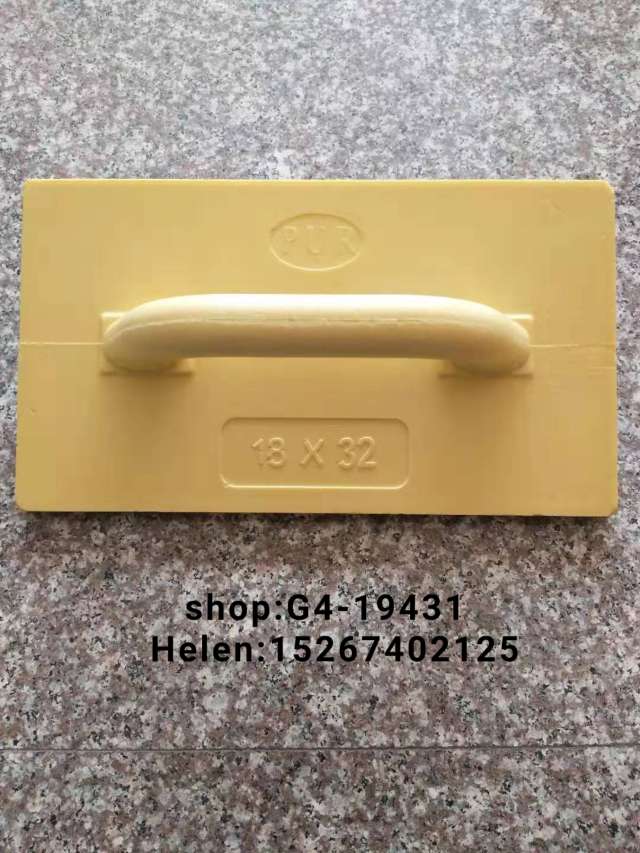 抹泥板 厂家直销海绵 抹泥板 匠作泥工工具 脱水棉聚酯抹子泥板 发泡抹子！详情图7