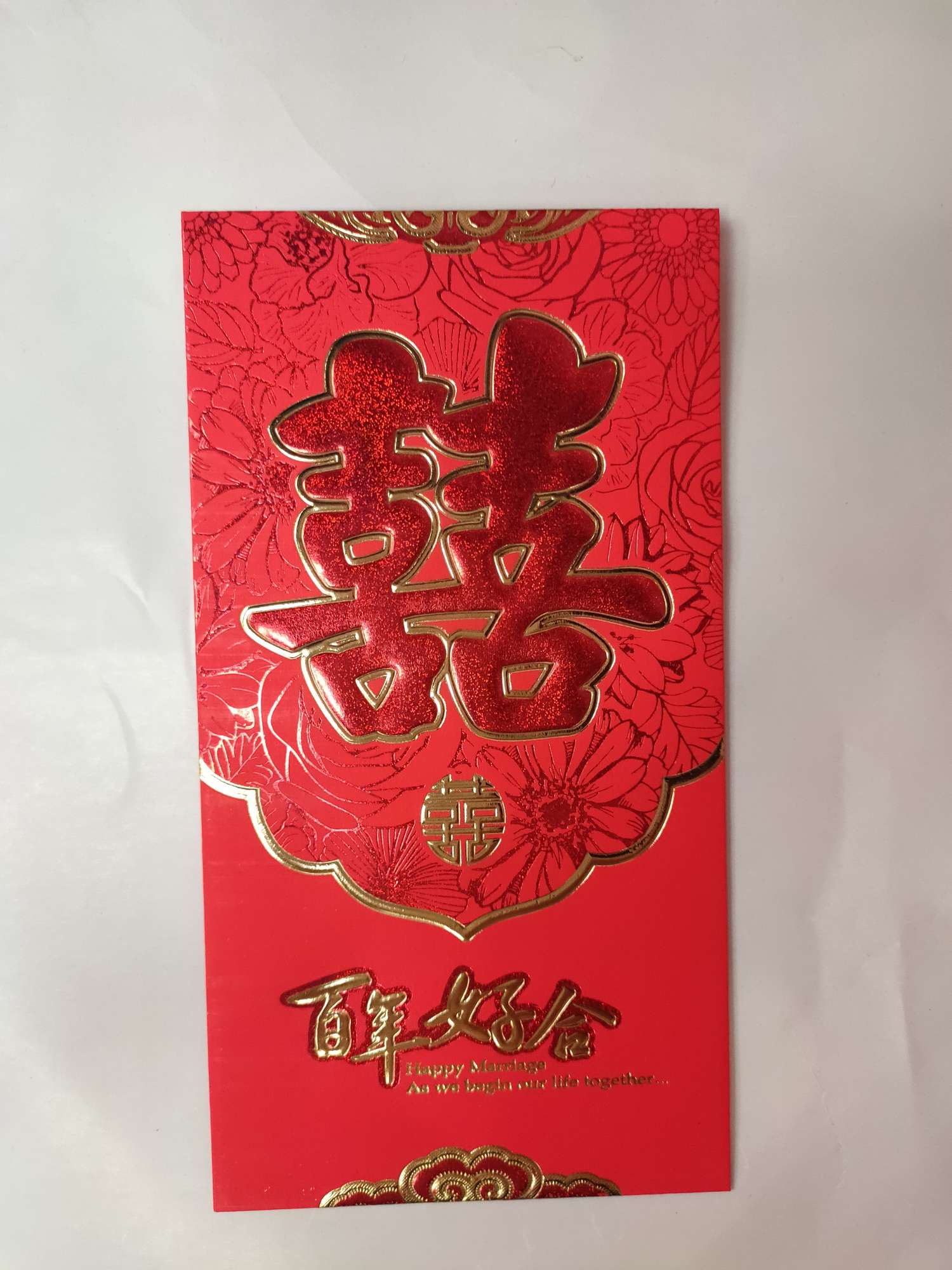 Red Envelope 2020 New Style 9x17 Red Envelope Wedding New Year Lucky Bag Happy New Year, Good luck and prosperity. Two-color white card Fu. Congratulations, congratulations, and all the best detail image 9