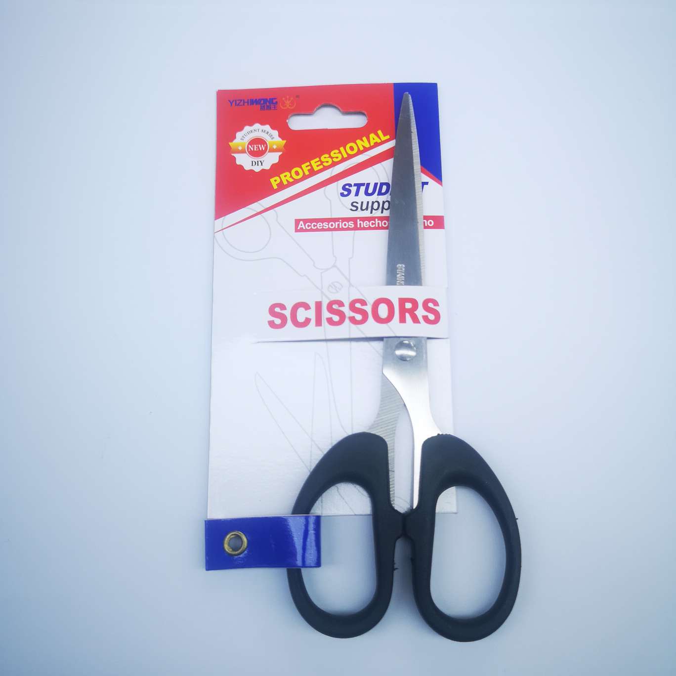 There are three types of nail card scissors, 7058/7059/7060. The price is the same as that of the small 7060, 24 yuan per box, black detail image 2