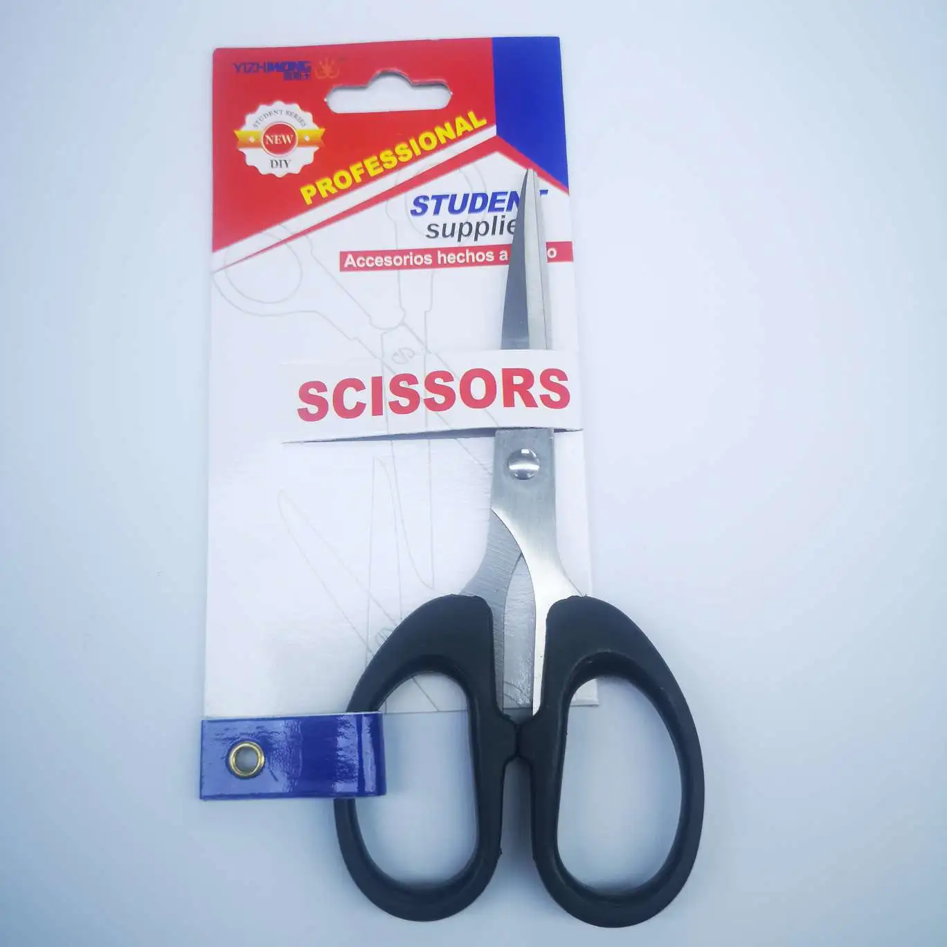 There are three types of nail card scissors, 7058/7059/7060. The price is the same as that of the small 7060, 24 yuan per box, black detail image 1