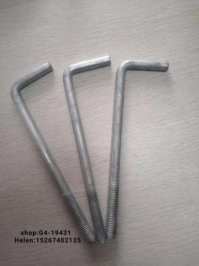 Anchor bolt Anchor screw 7-figure anchor bolt