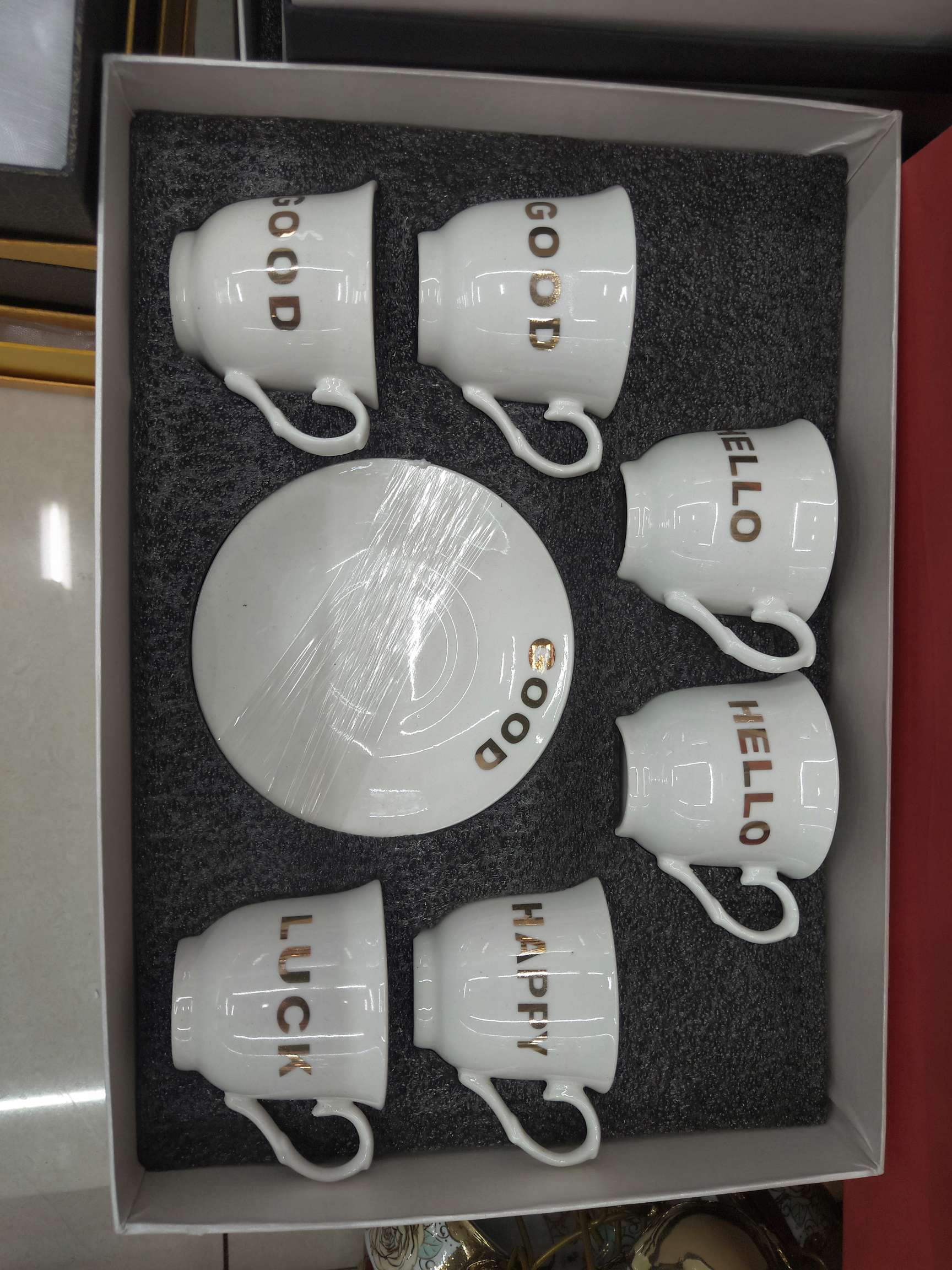 Ⅹ 13 - the xia 2 coffee cup thumbnail