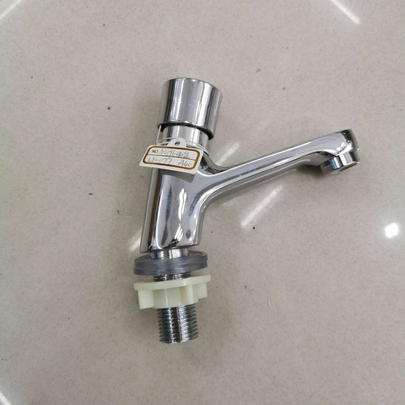 The tap thumbnail