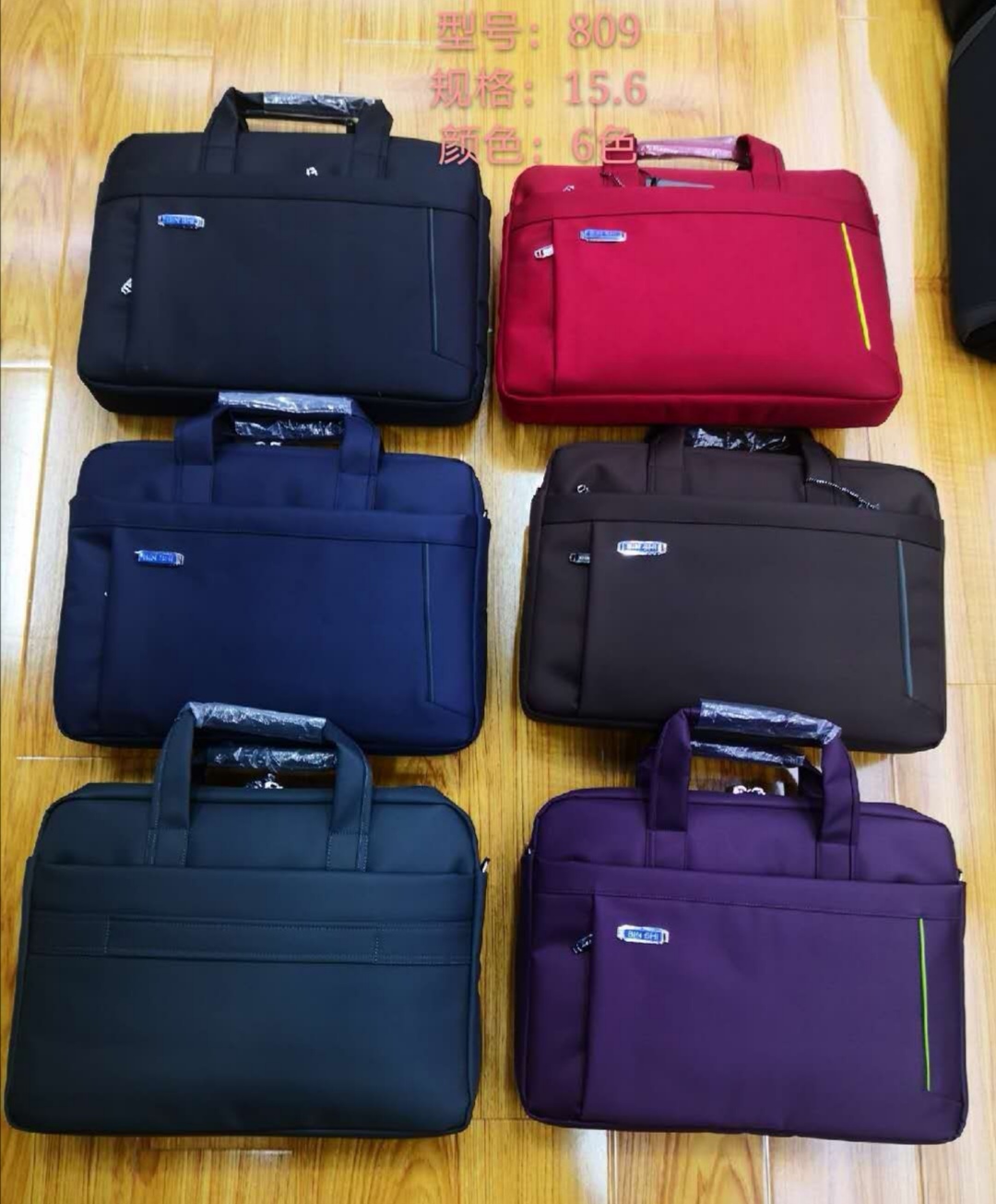 Bolsa de computadora ☆☆☆☆ ☆