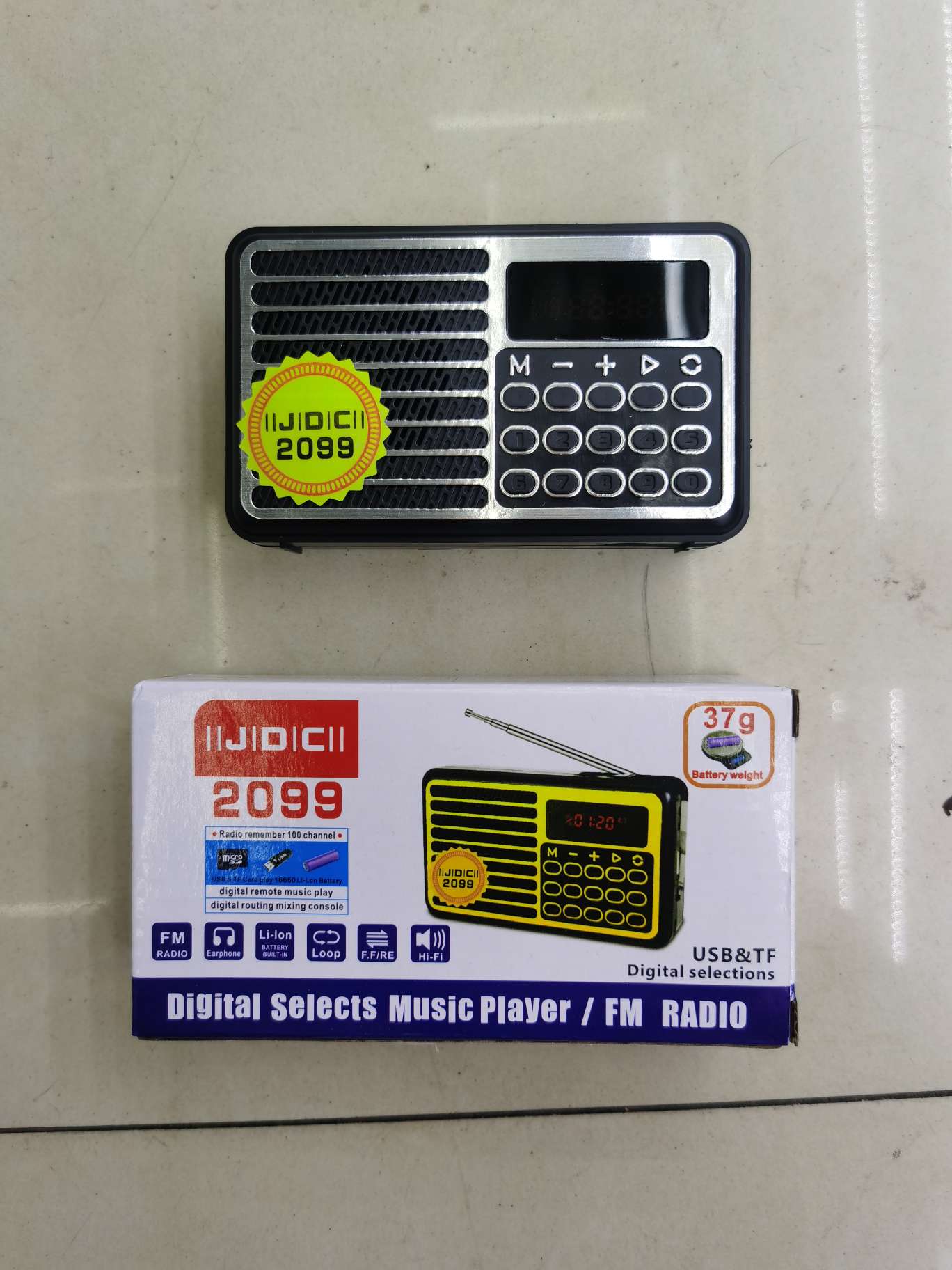 Model 2099 Card Player, Usb Flash Drive Player, 18650 Battery, undefined