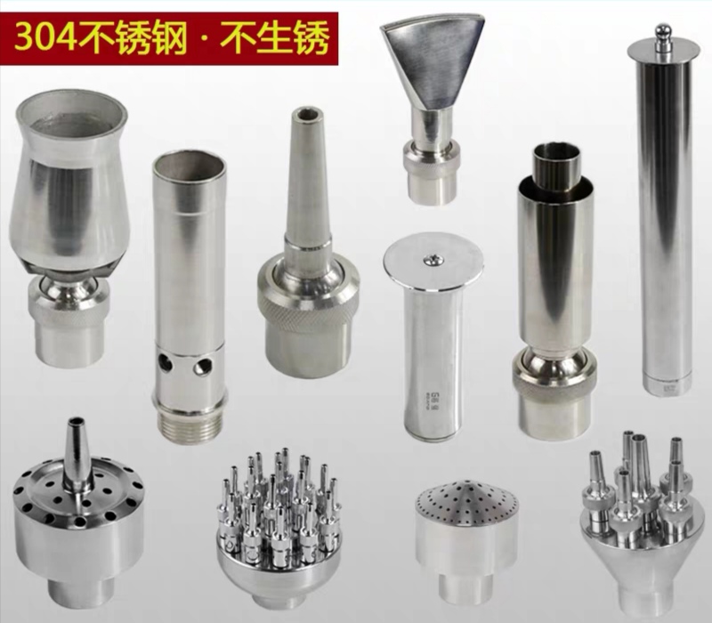 园艺灌溉/园林自动喷水器/喷壶/灌溉定时器/园艺产品图
