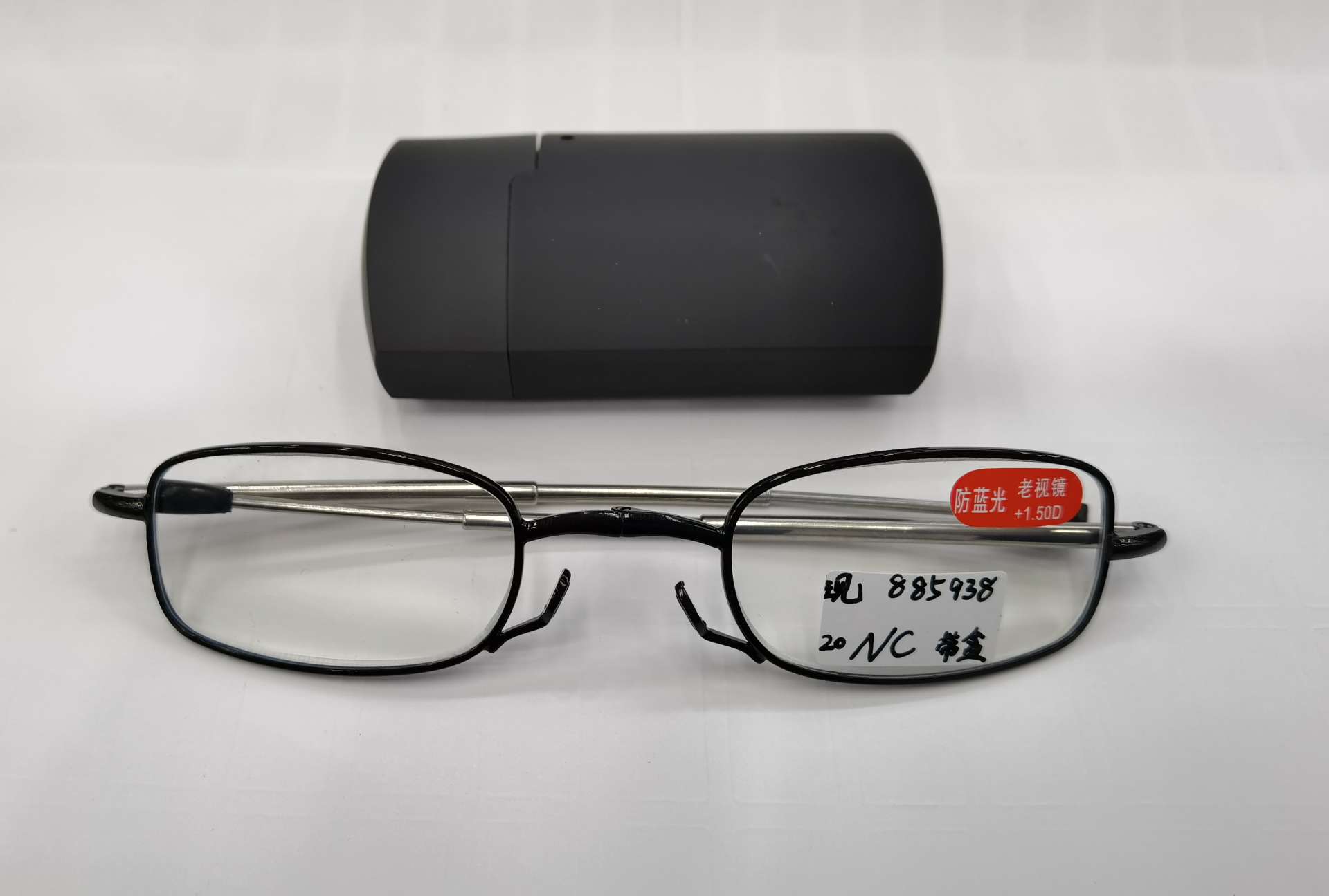 In 2020, there will be a box of anti-Blue light reading glasses in stock for men, folding portable reading glasses for men, ultra-light and high definition