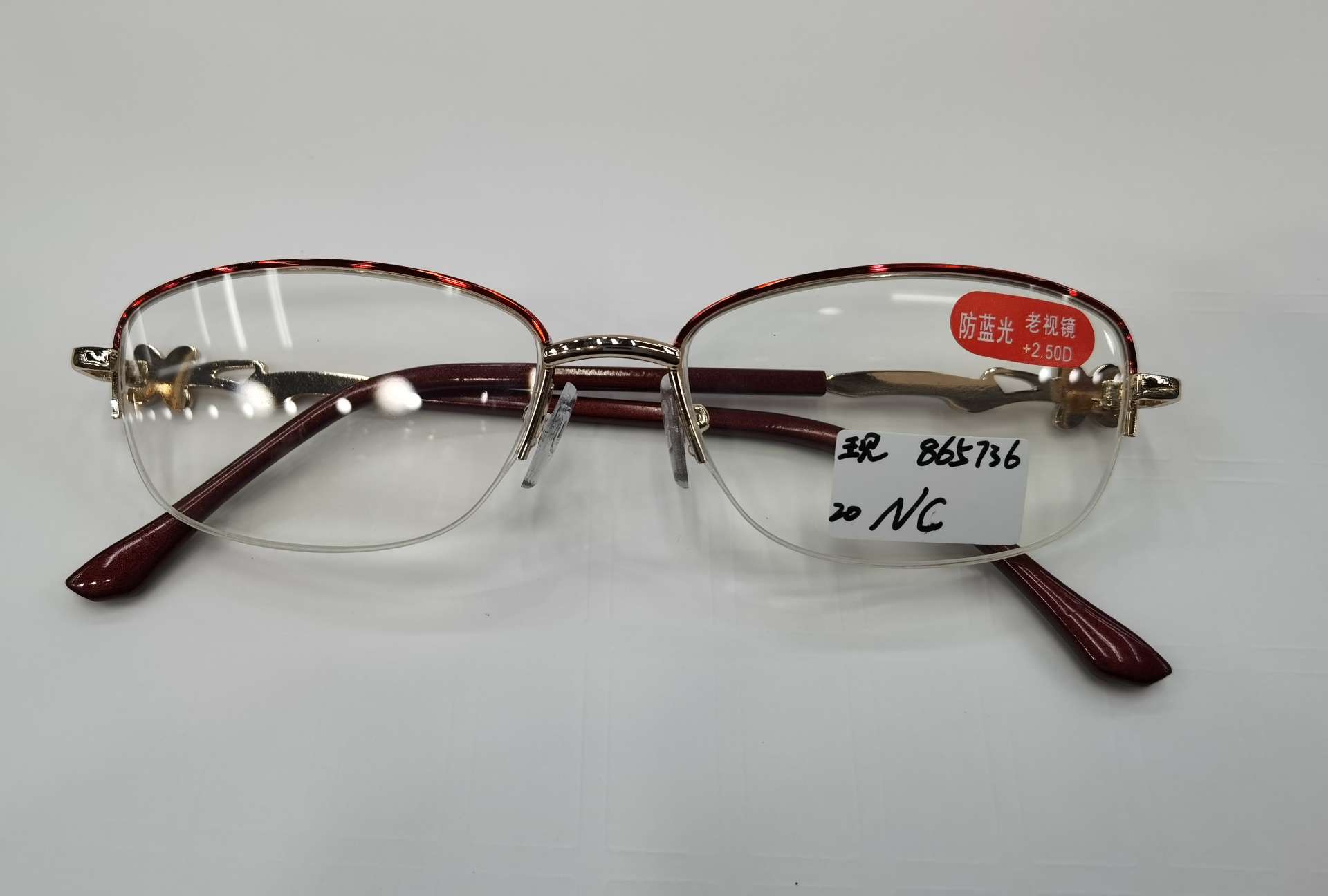 In 2020, there will be in stock anti-Blue light reading glasses for women, ultra-light hd glasses for men and women