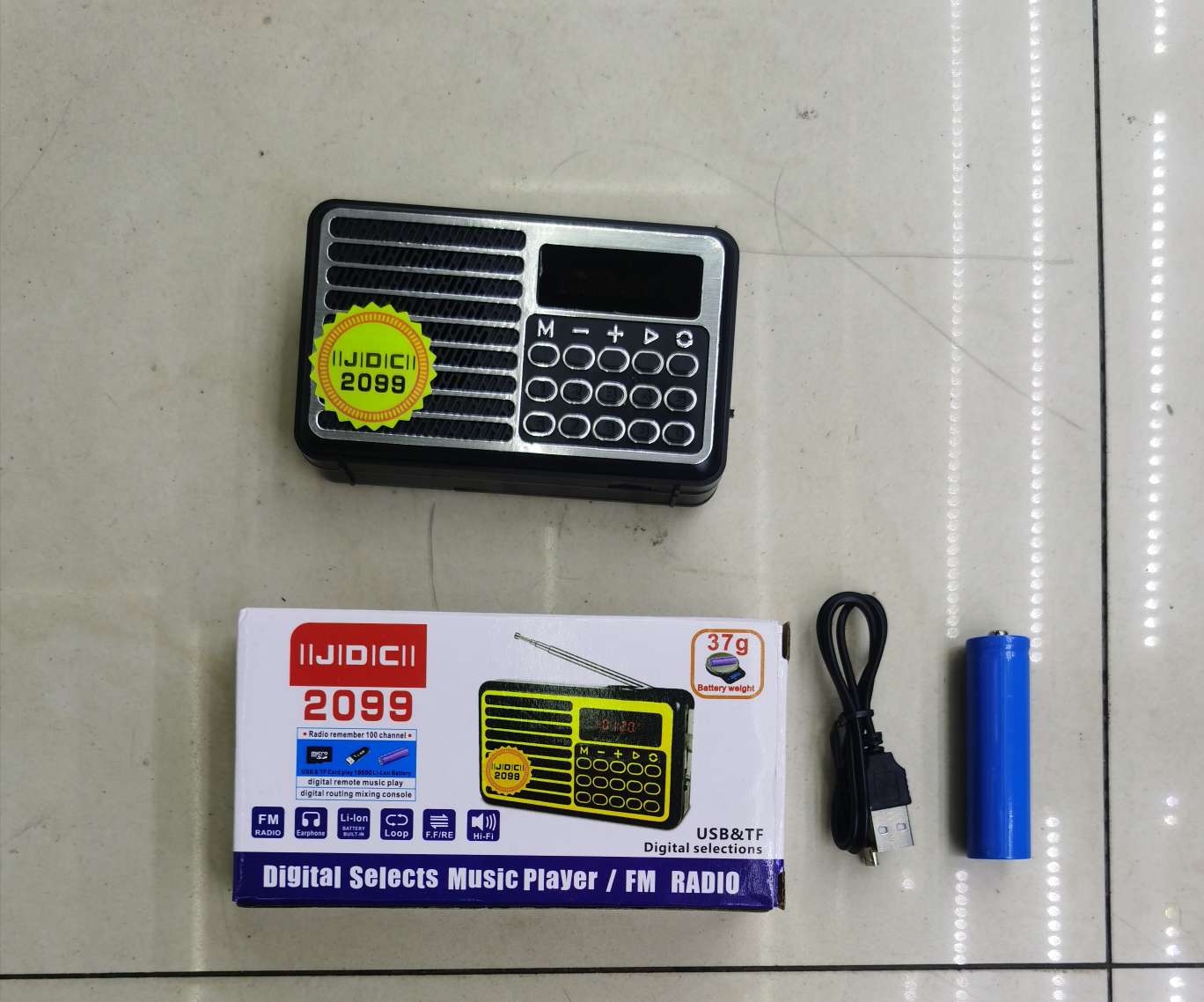 Model 2099 Card Player, Usb Flash Drive Player, 18650 Battery, full figure