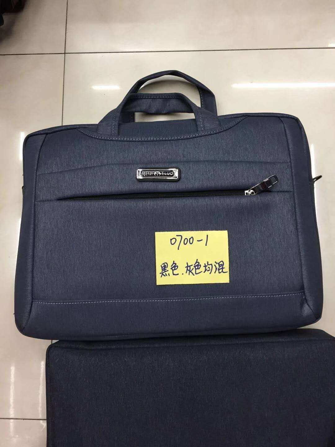 0700-1产品图