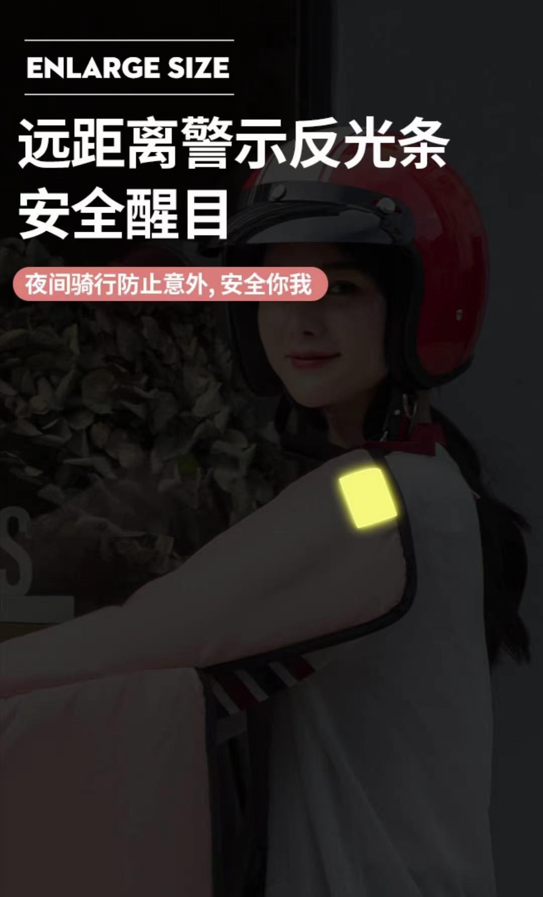 电动摩托车挡风被冬季加绒保暖电瓶自行衣电车防风罩详情图2