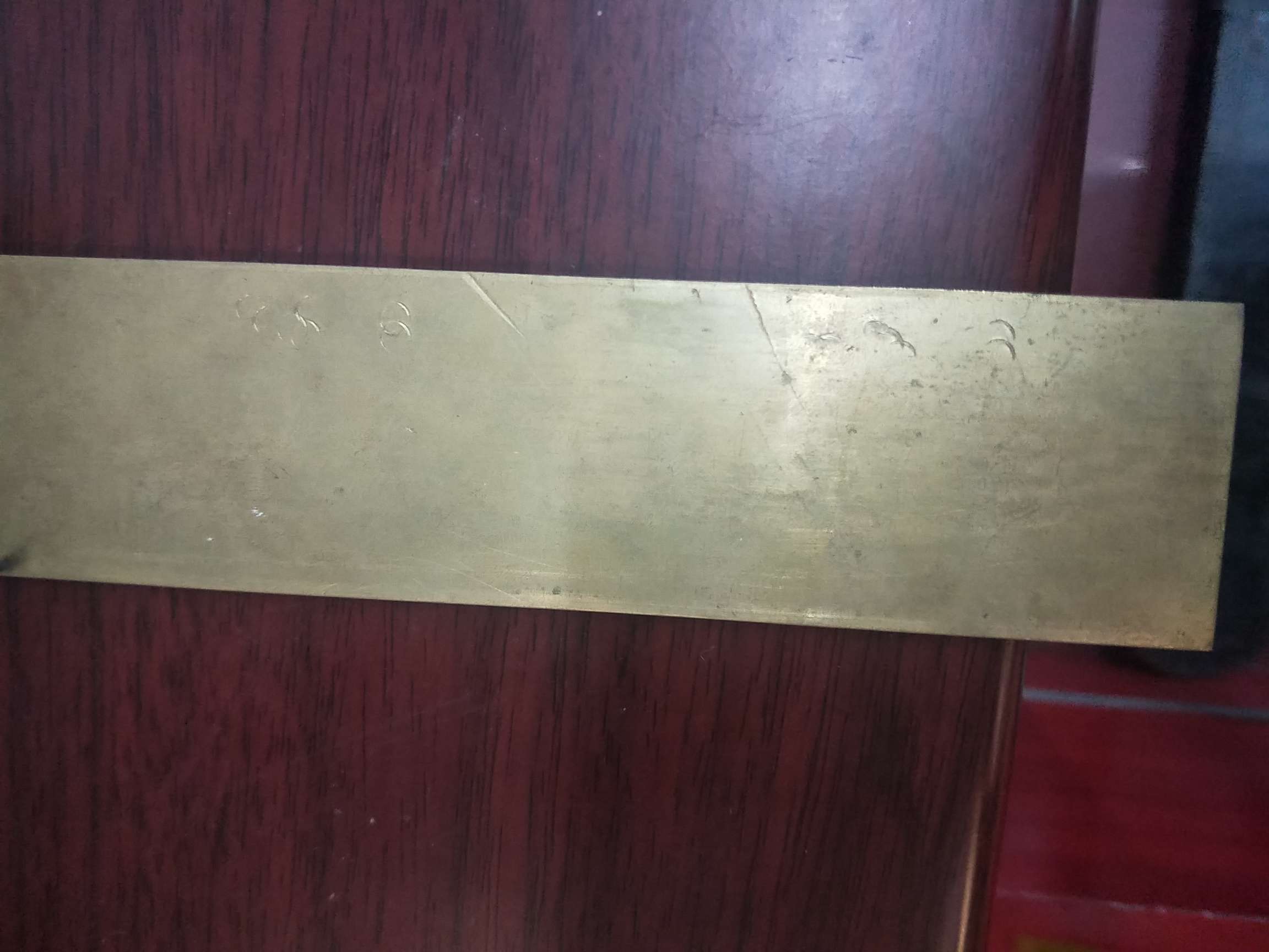 طحن النحاس
