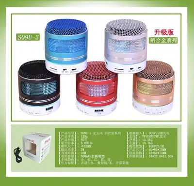 Bluetooth Speaker Model S09u-3