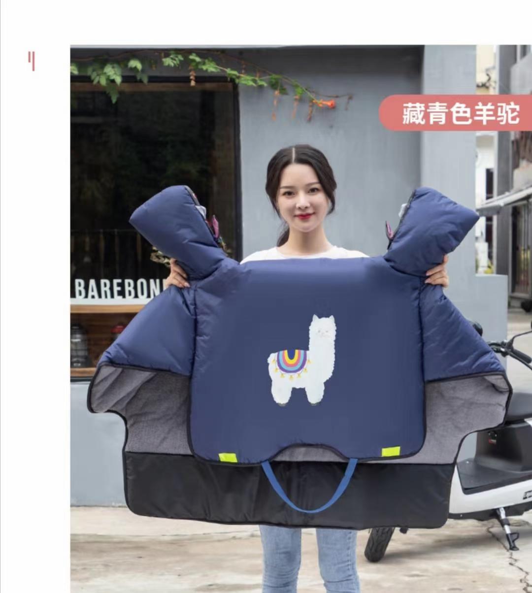电动摩托车挡风被冬季加绒保暖电瓶自行衣电车防风罩详情图12