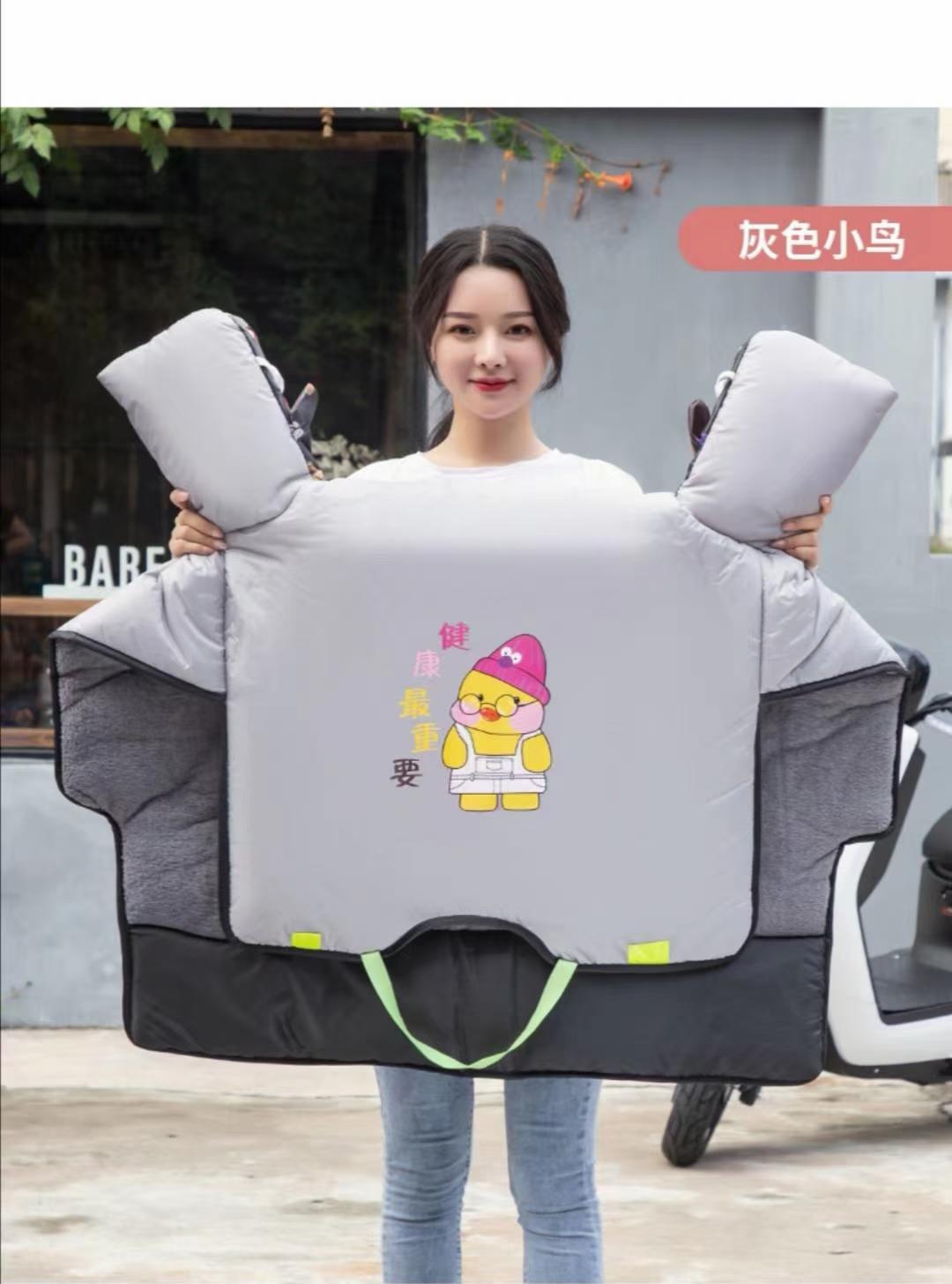 电动摩托车挡风被冬季加绒保暖电瓶自行衣电车防风罩白底实物图