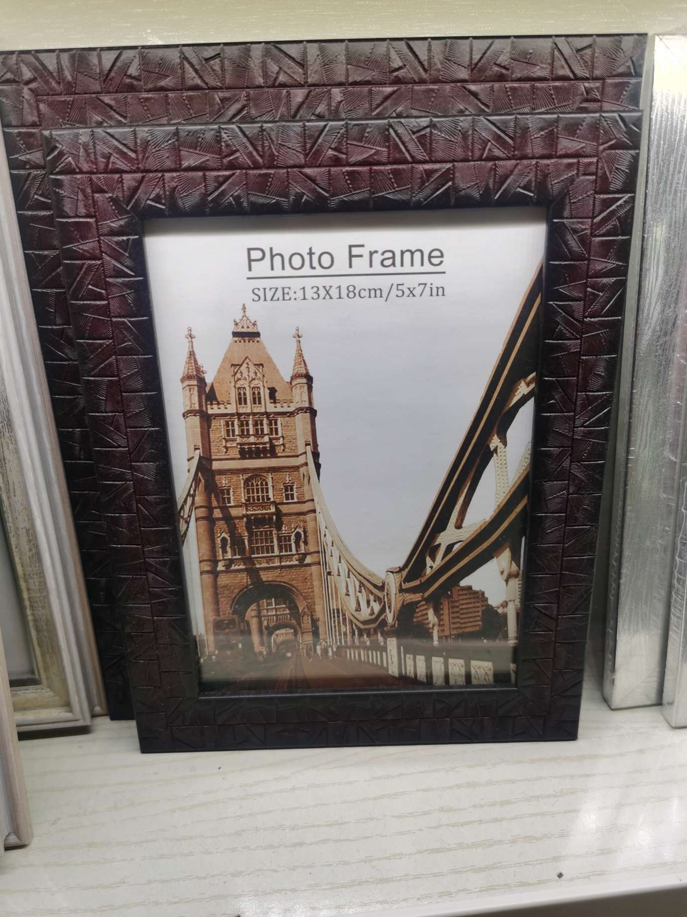 Redwood photo frame 5*7
