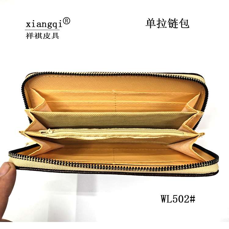 Women's Libbed Single Zip Bag full figure