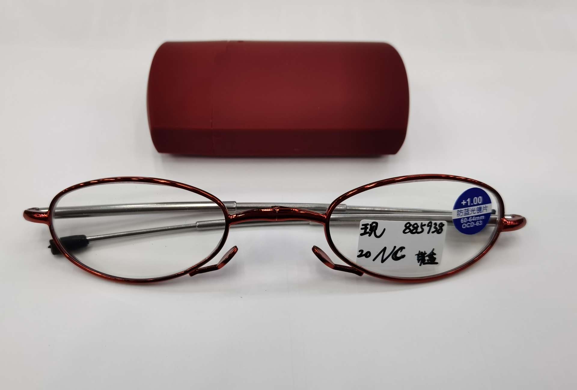 In 2020, there will be a box of anti-Blue light reading glasses in stock, folding portable reading glasses for women, ultra-light and high-definition glasses for men and women