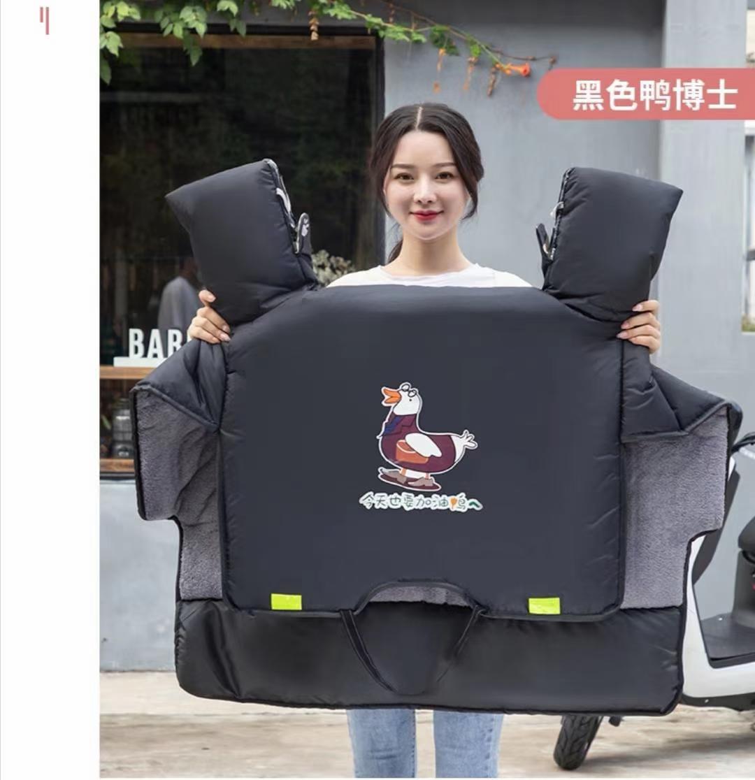 电动摩托车挡风被冬季加绒保暖电瓶自行衣电车防风罩详情图1