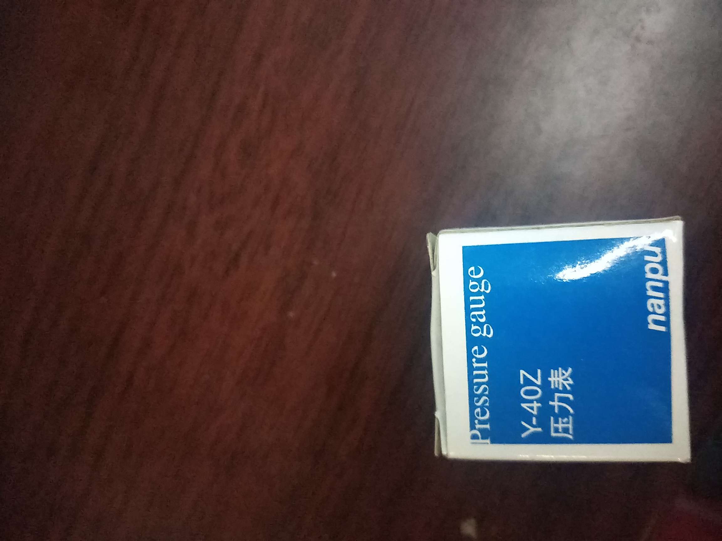 5000瓦高频机气压表