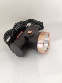 USB Android charging headlamp