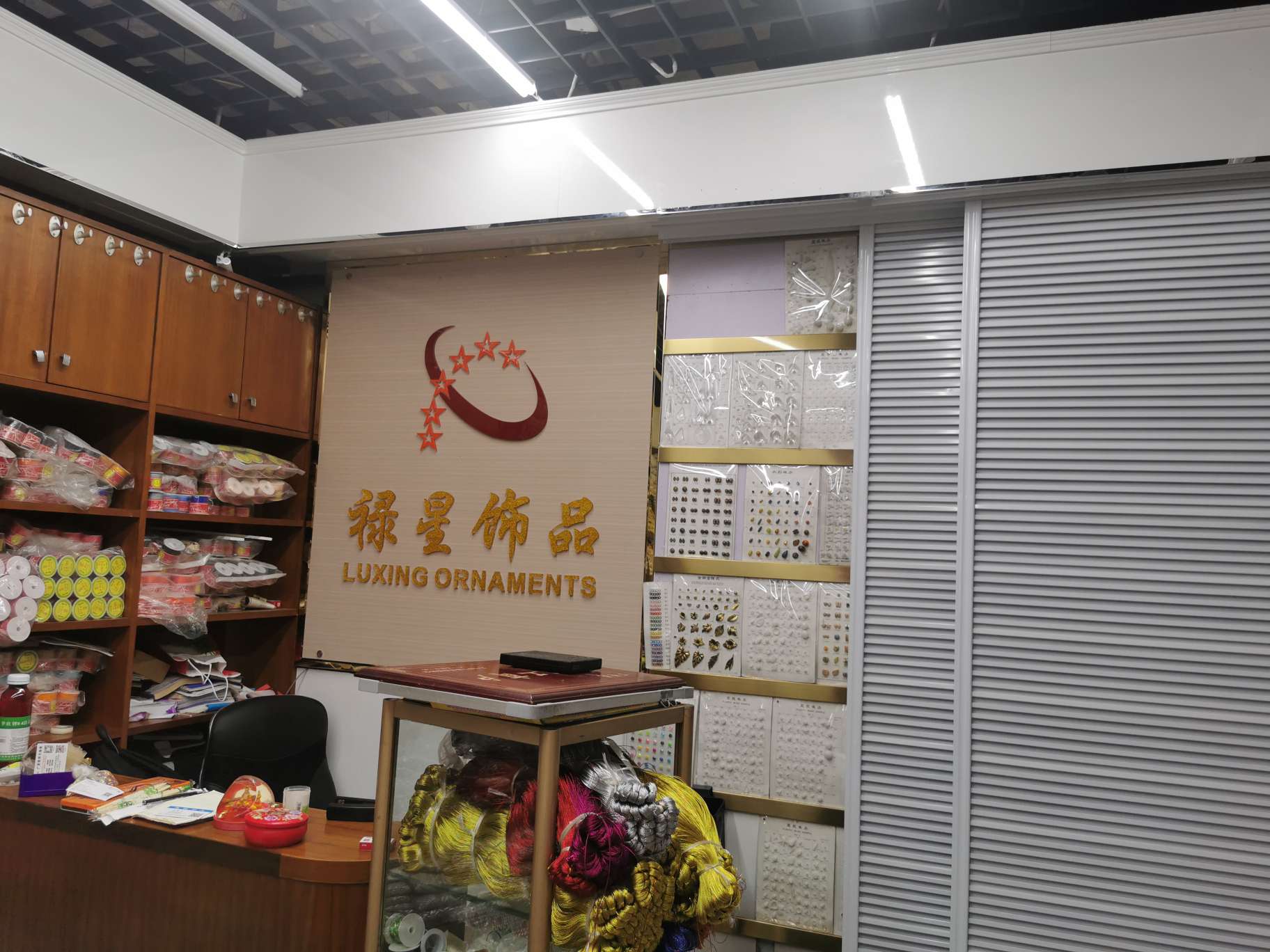 Luxing Accessories describe pic - 1