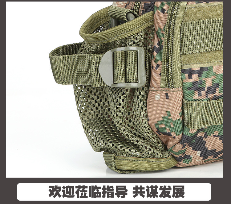 Camouflage bag, tactical waist bag, outdoor backpack detail image 4
