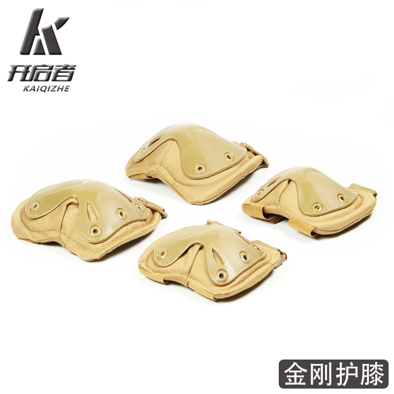 Tactical kneepad riding mountaineering climbing professional protective gear King Kong knee and elbow protection set thumbnail