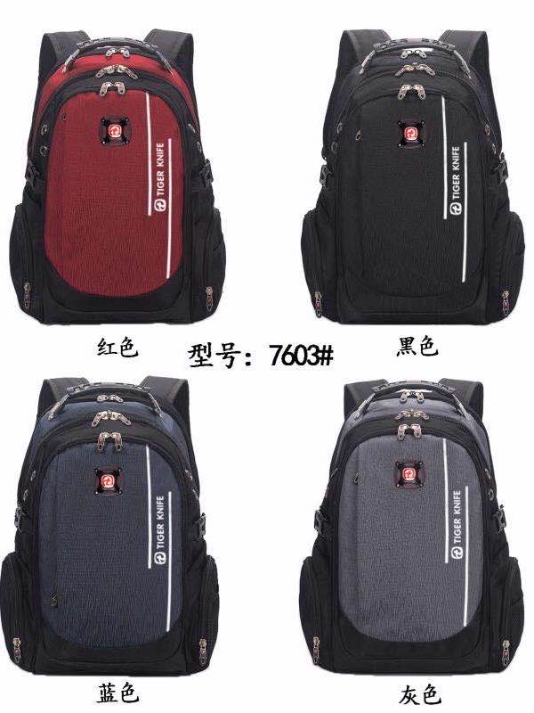 7603背包详情图1