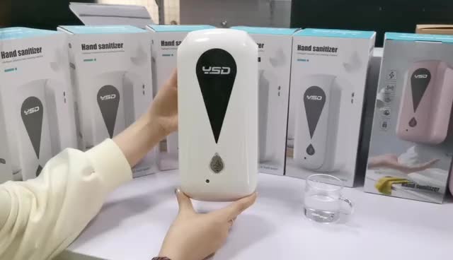 自动感应手部皂液器 壁挂式消毒器 酒精喷雾消毒机 厂家直销批发详情图6