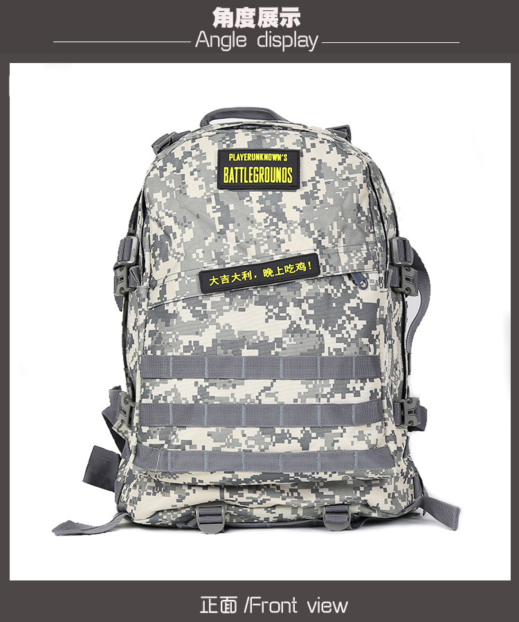 迷彩包军迷彩多功能双肩包防水牛津布登山包3D战术运动户外包背包详情图4