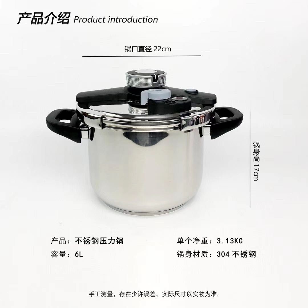 进口不锈钢压力锅详情图3
