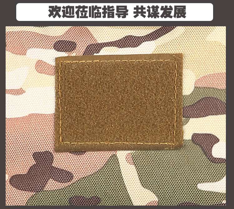 Best-selling military camouflage casual backpack, outdoor sports hiking bag, waterproof multi-functional large-capacity travel bag detail image 1