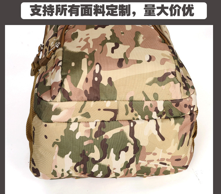Best-selling military camouflage casual backpack, outdoor sports hiking bag, waterproof multi-functional large-capacity travel bag detail image 8