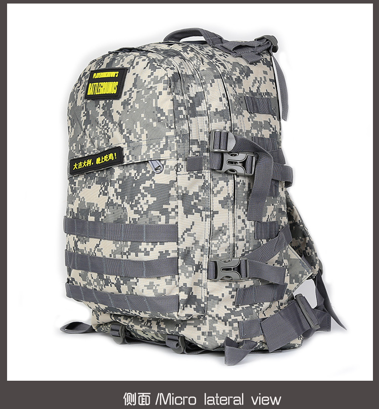 迷彩包军迷彩多功能双肩包防水牛津布登山包3D战术运动户外包背包详情图2