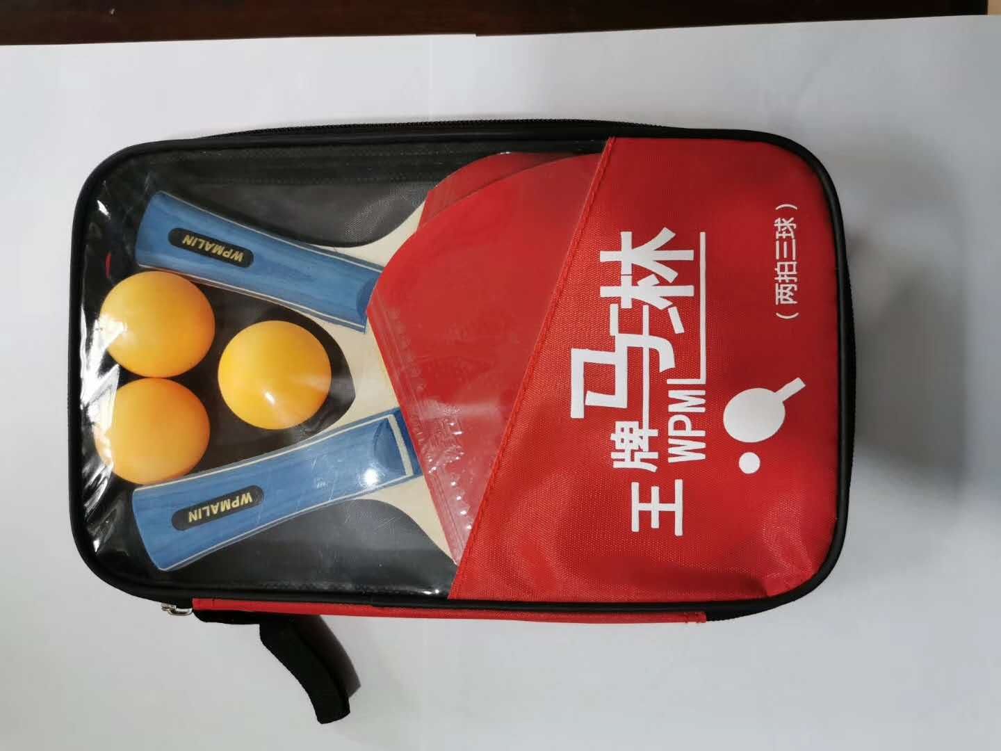 王牌马林3002详情图1