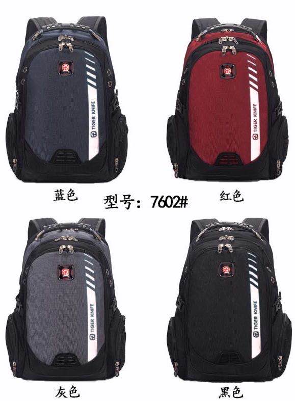 7602背包详情图4