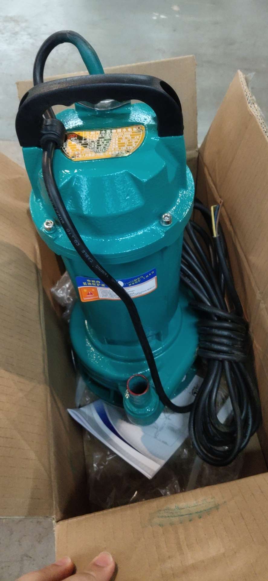 0.37-kilowatt sewage 1-inch diameter electric pump details Picture