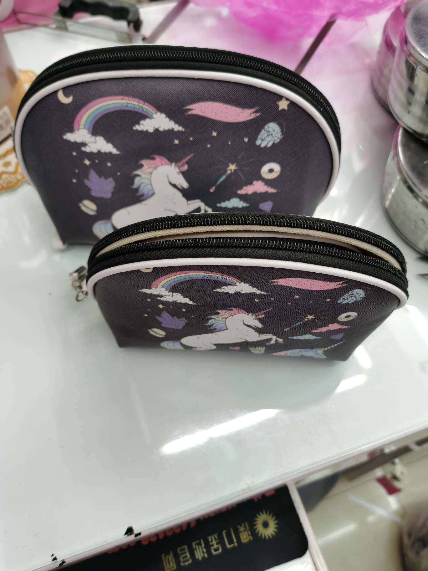 二件货化妆包