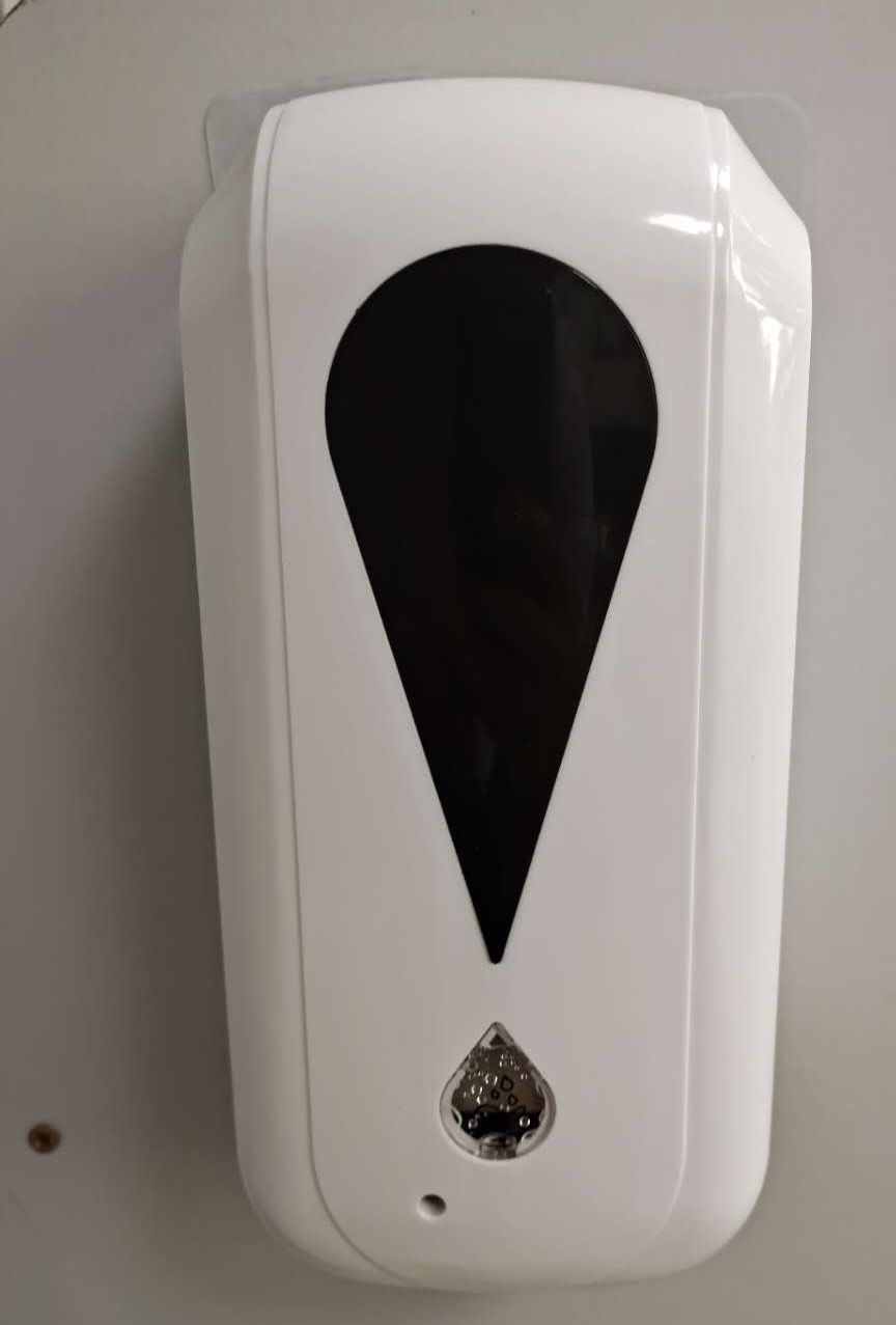 自动感应手部皂液器 壁挂式消毒器 酒精喷雾消毒机 厂家直销批发详情图1