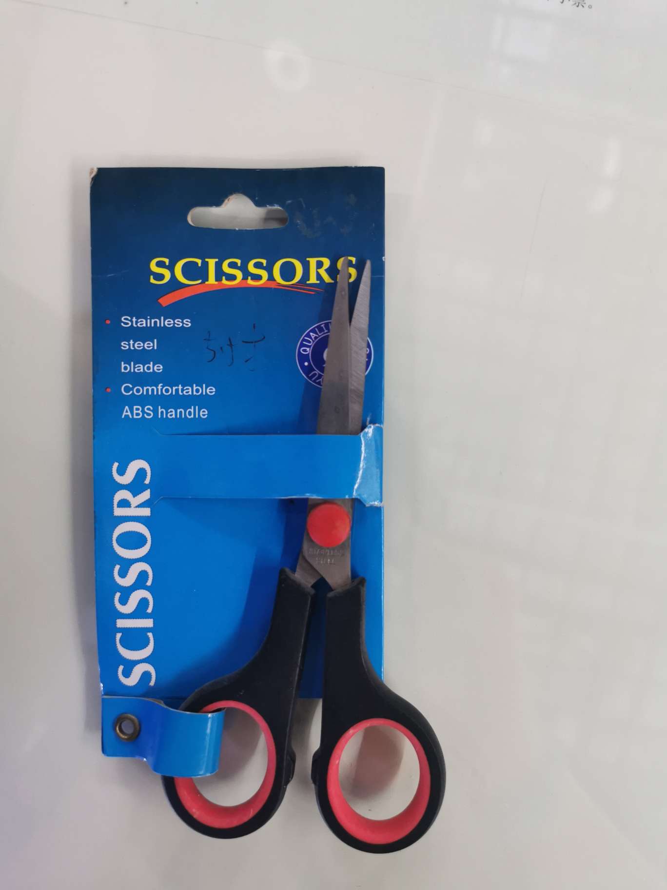 学生剪刀产品图