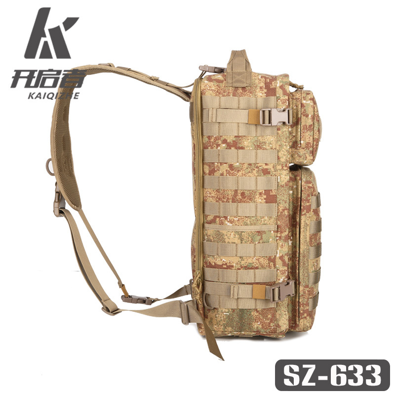 Outdoor camping travel backpacks, double-shoulder combination hiking bags, multi-functional travel sports camouflage backpacks, equipment and supplies details Picture