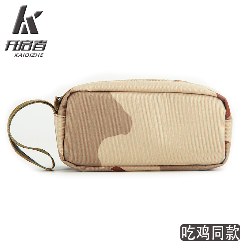 Live around the Jedi gift eat chicken with first aid kit student pen bag camouflaged storage bag eat chicken first aid kit Specification drawing