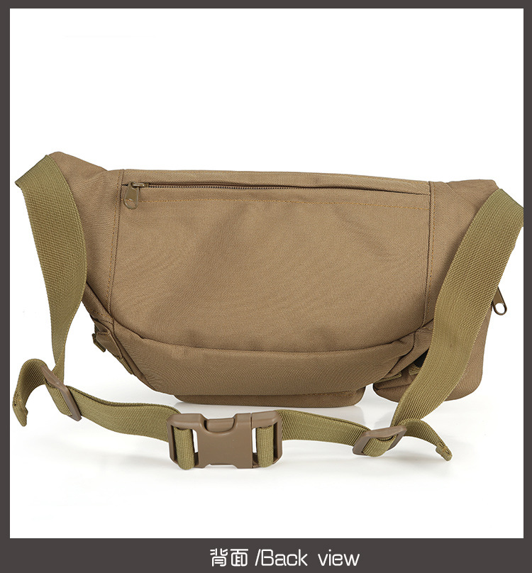 Camouflage multifunctional pocket phone package outsourcing Specification drawing