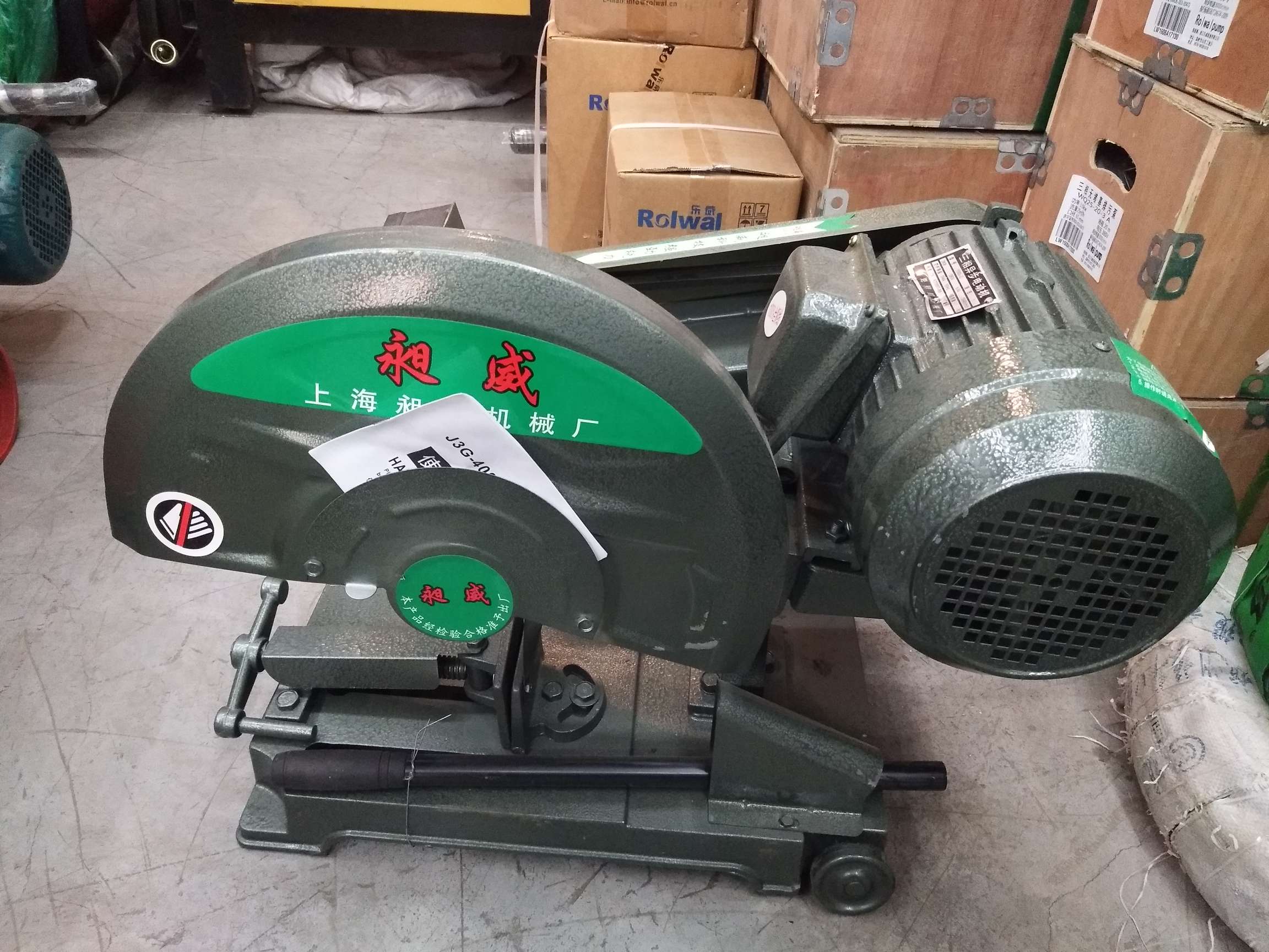 400 Profile cutting machine