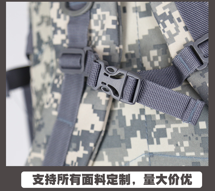 迷彩包军迷彩多功能双肩包防水牛津布登山包3D战术运动户外包背包详情图8